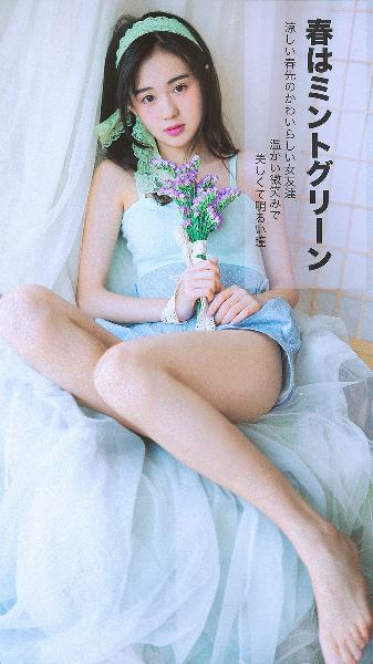 3077甜蜜暴击第二季免费观看