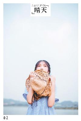 青丝影院电视剧在线观看全集免费