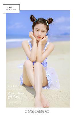 继兄继妹高清免费观看电视剧