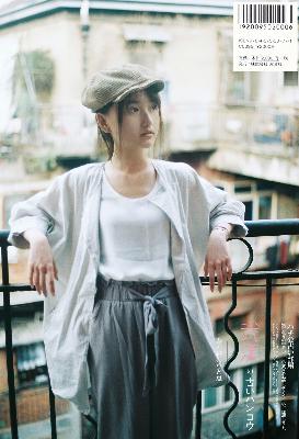 国产免费高清在线观看电视剧大全