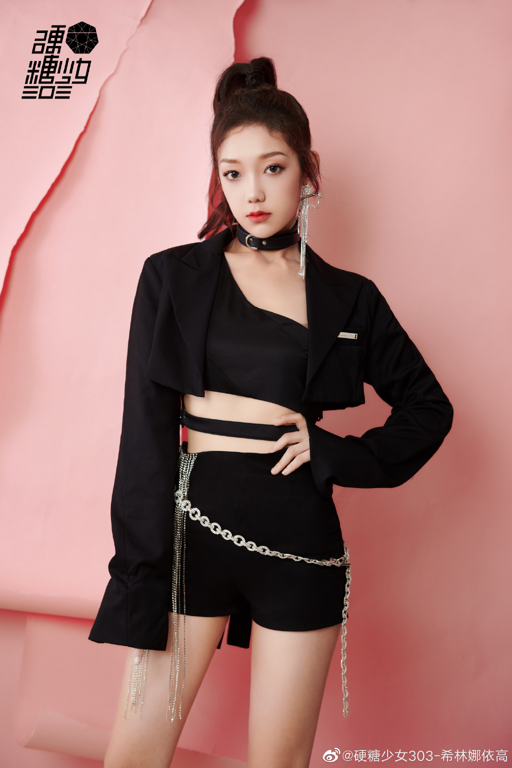 秘密花园真人版免费全集