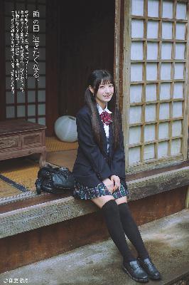 嫂子的职业在线观看