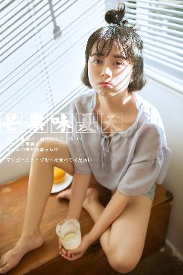 窝窝影院在线观看免费播放电视剧