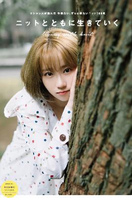 偷偷藏不住 电视剧