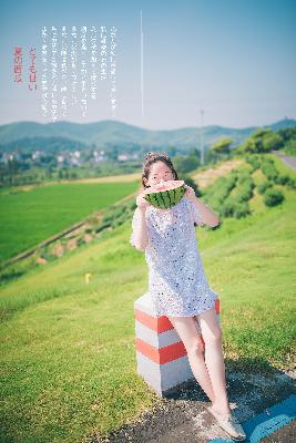 欢乐颂2电视剧全集在线观看