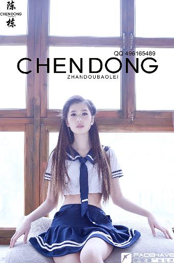 斗破苍穹年番免费观看高清版