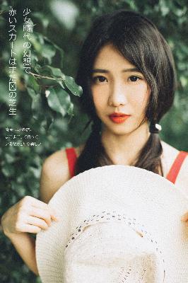 师兄啊师兄动漫全集免费观看