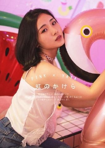 欢迎进入梦魇直播间