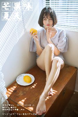 金瓶梅电视剧全集电视剧在线看免费杨思