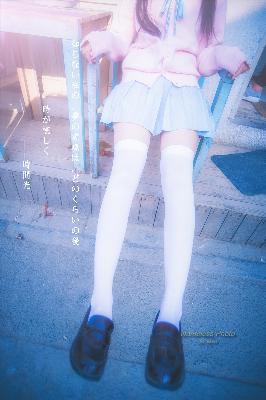 办公室3在线观看免费播放电视剧