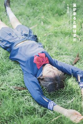 凡人修仙传在线观看全集完整版高清